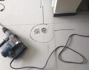 石城测漏水公司专业分享下使用专业仪器检测家中漏水案例